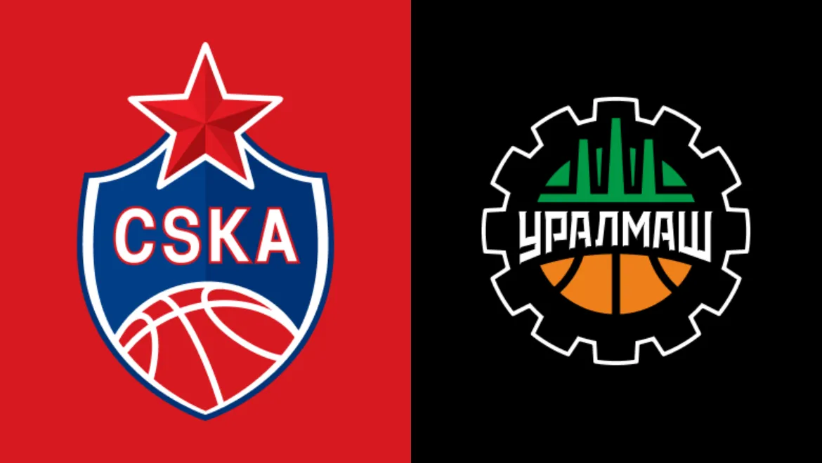 ЦСКА — Уралмаш — изображение события