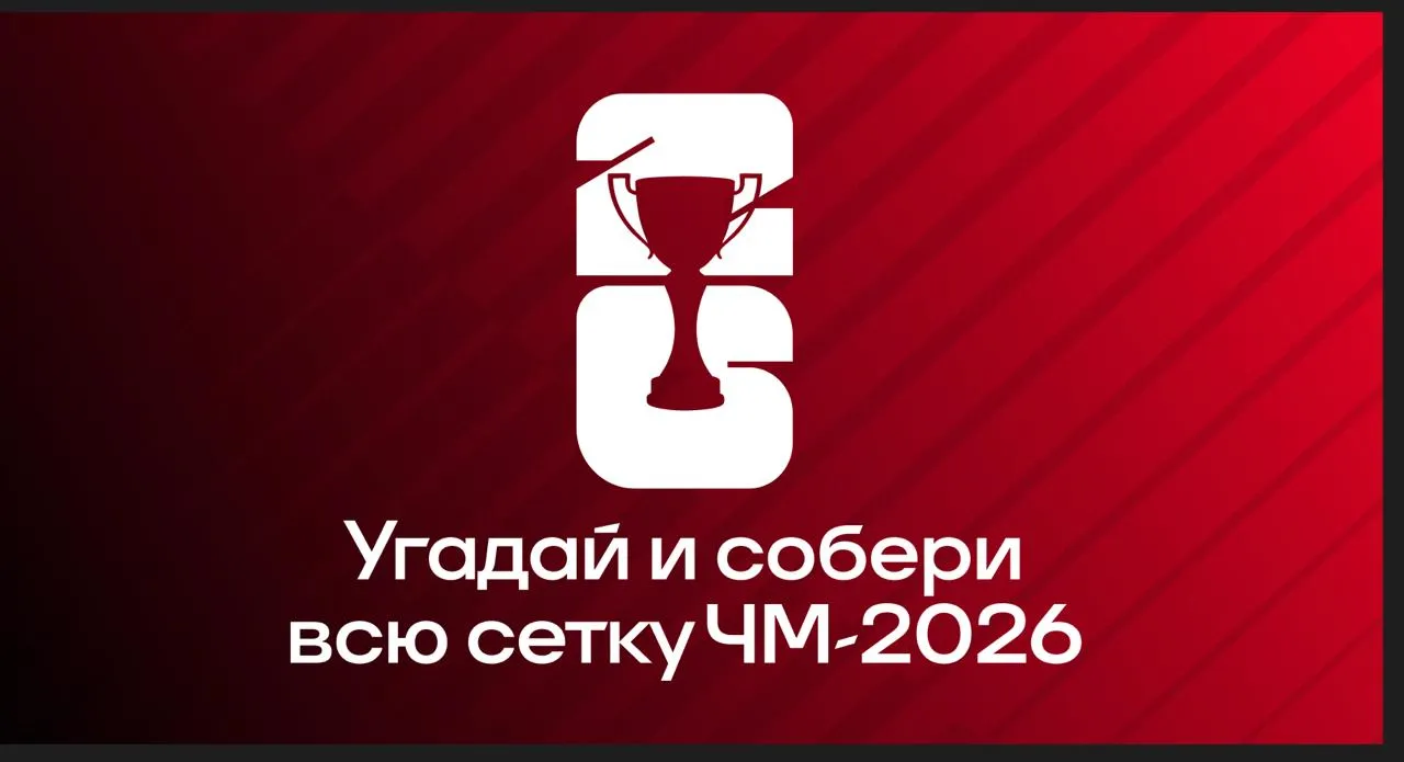 Испания идет за золотым дублем. Верите, что сборная повторит