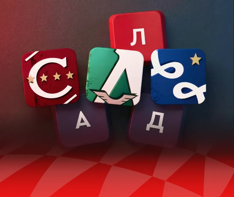 Слова в запасе — изображение игры