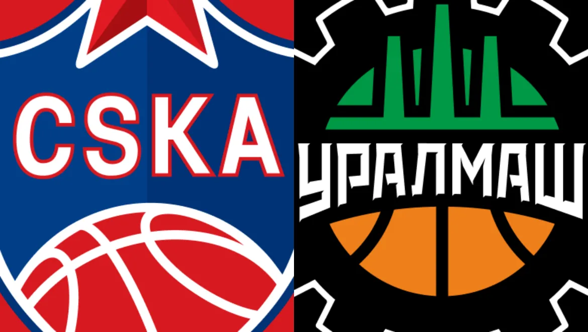 ЦСКА — Уралмаш — изображение события