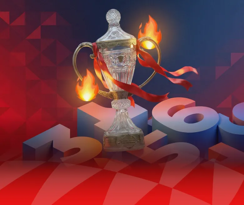 Кубок Огня — изображение игры