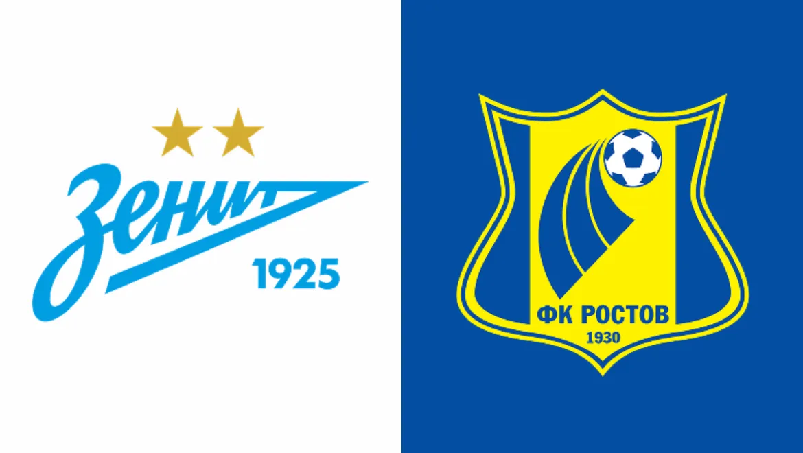 Зенит — Ростов — изображение события