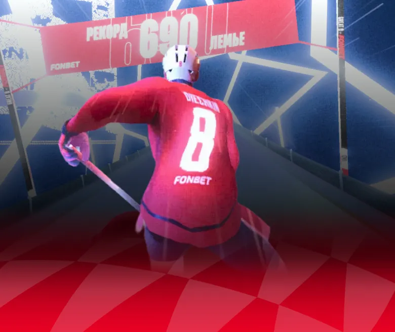 Ови Раннер — изображение игры