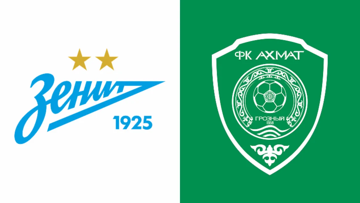 Зенит — Ахмат — изображение события
