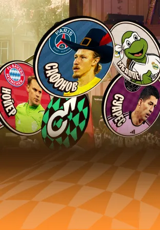 Фишки — изображение игры