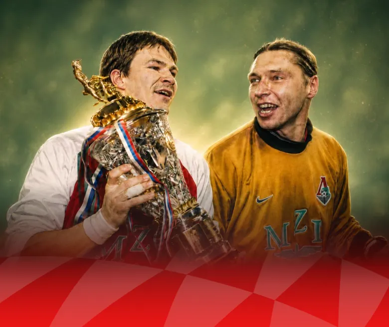 Рекорд «Локо» — изображение игры