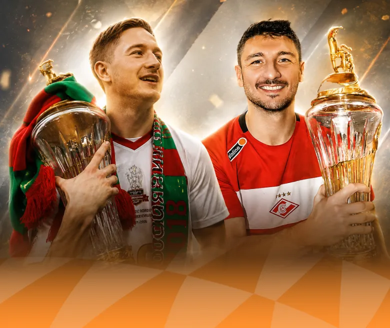 Золотой состав — изображение игры