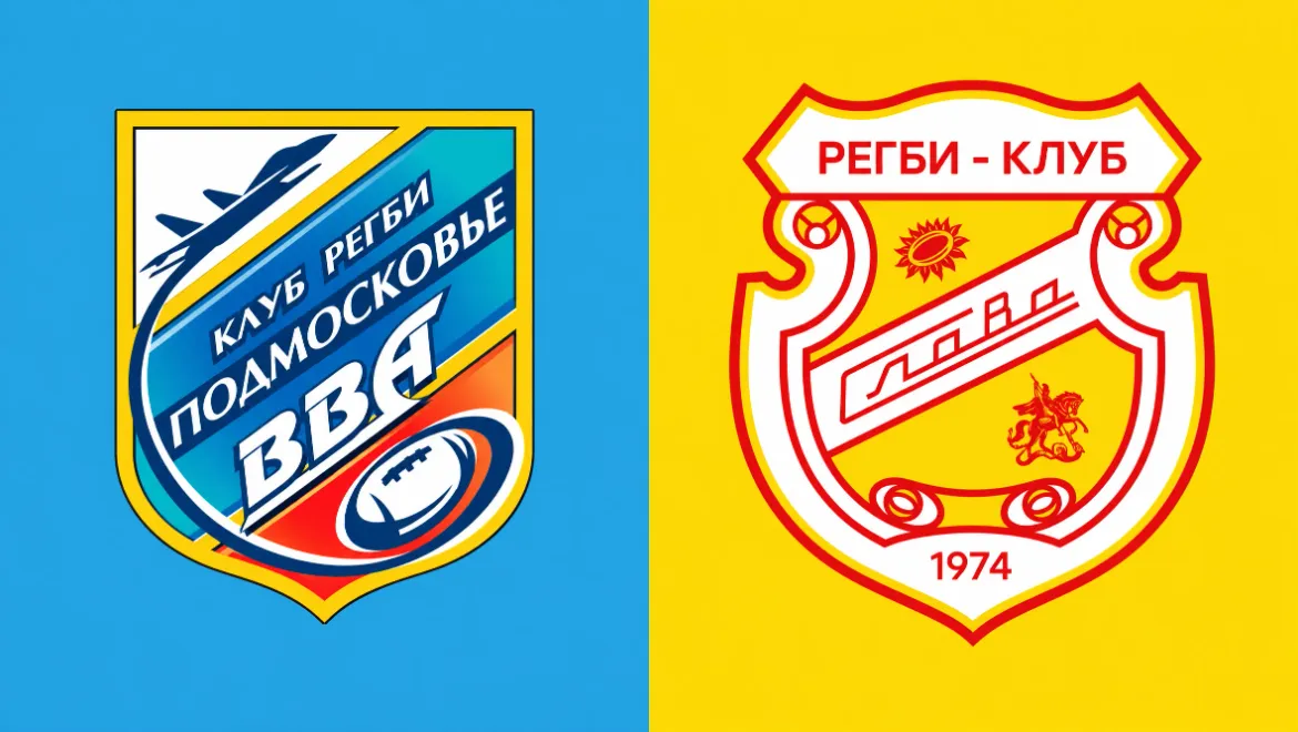 ВВА-Подмосковье — Слава-МАР — изображение события