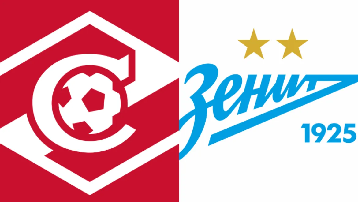 ЖФК Спартак — ЖФК Зенит