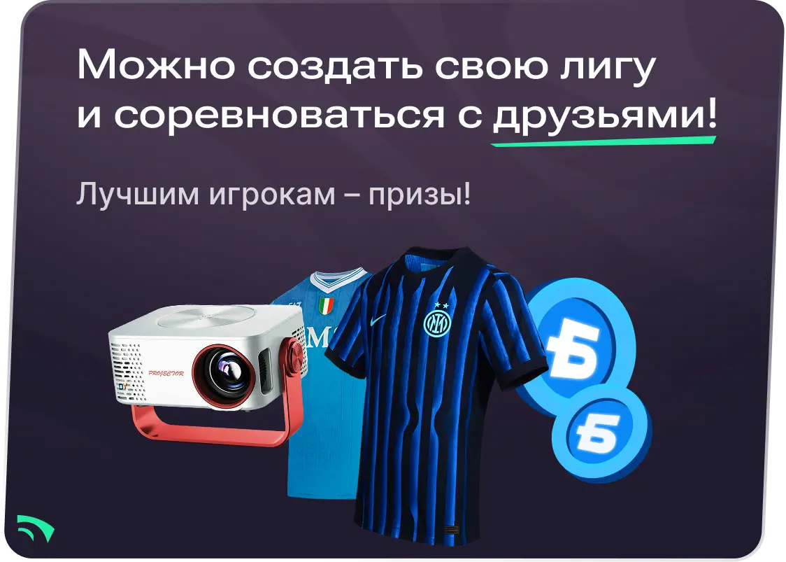 https://specials-dumpster.sports.ru/json-editor/4b152d41-0308-43bb-bdb7-9d8c947af2f5.webp