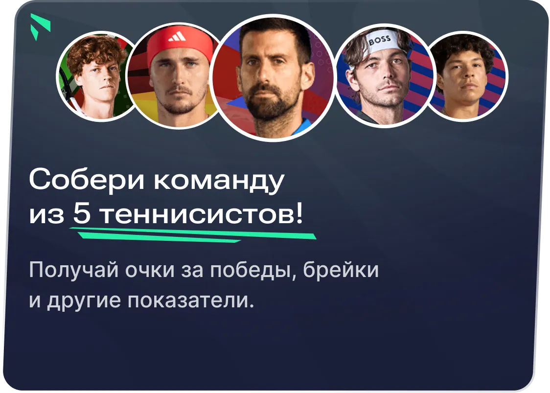 https://specials-dumpster.sports.ru/json-editor/66b64791-269b-4993-8311-5489e1cfff75.webp
