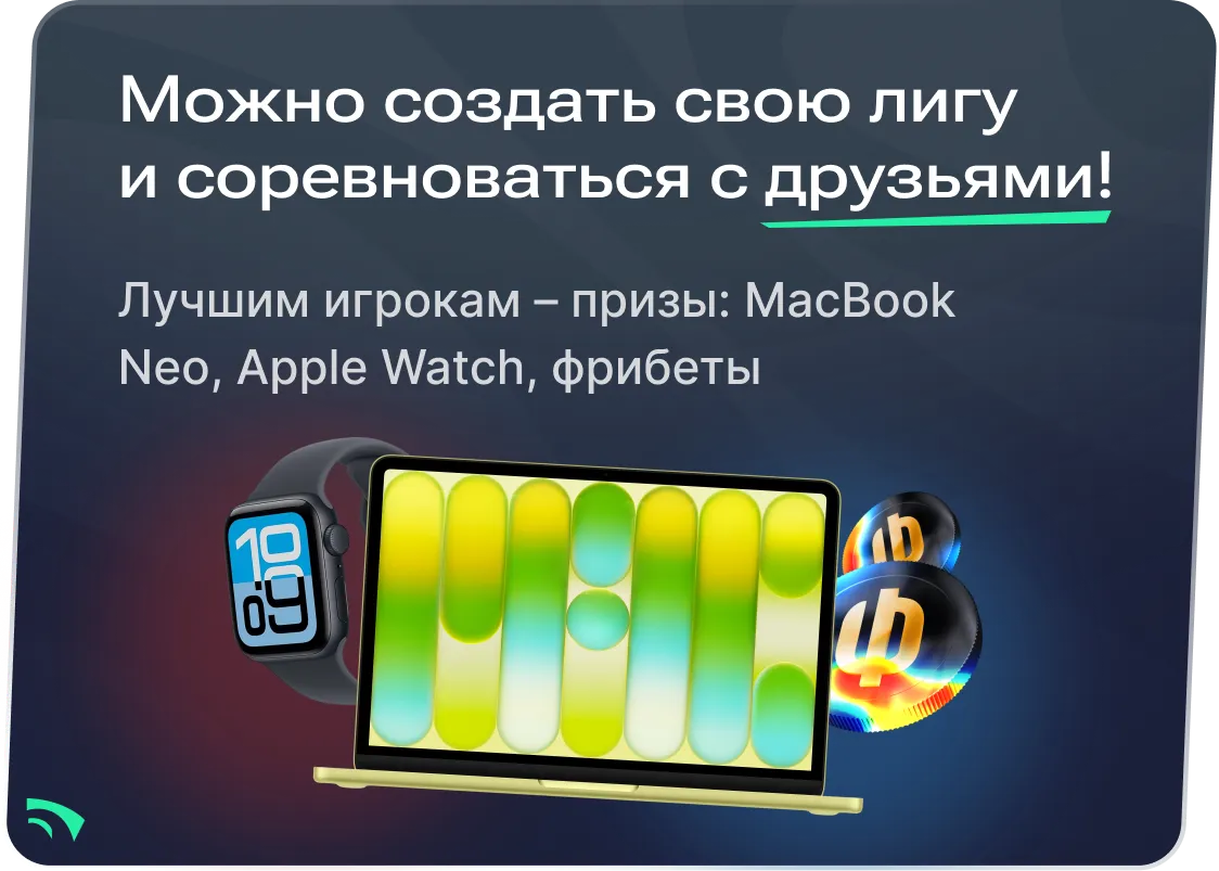 https://specials-dumpster.sports.ru/json-editor/c7c6793b-317c-43ce-9ab9-6f7bdd93e82d.webp