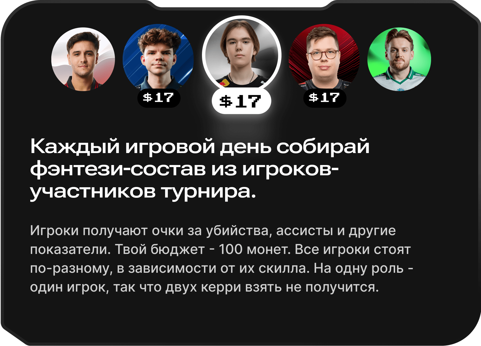 https://specials-dumpster.sports.ru/json-editor/ef4a51ba-eeb1-4915-8745-30ebd0ebd748.png